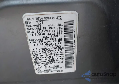 2009 Nissan Rogue S from USA, damaged, VIN JN8AS58V29W193892